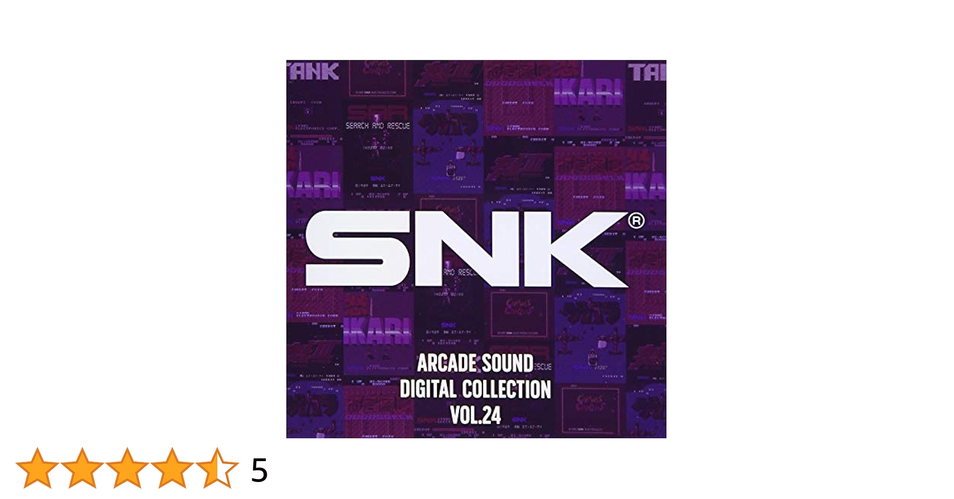 アニメ SNK ARCADE SOUND DIGITAL COLLECTION SNK - SNK ARCADE SOUND DIGITAL COLLECTION Vol.24 - Amazon
